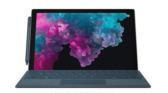 元门乡从 Mac 切换到 Microsoft Surface